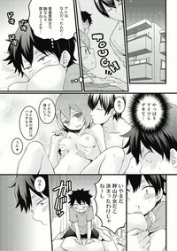 第10页图