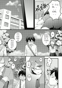 第14页图