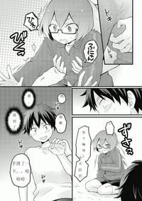 第18页图