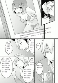 第2页图