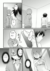 第30页图
