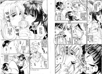 第22页图