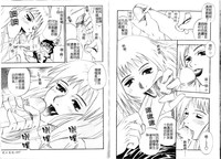 第30页图