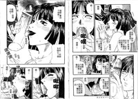 第38页图
