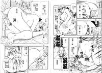 第50页图
