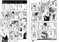 第70页图