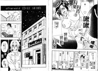 第78页图
