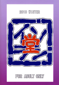 第30頁圖