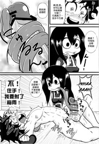 第10頁圖