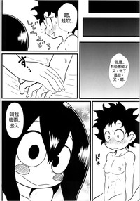 第26頁圖