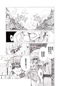 第2頁圖