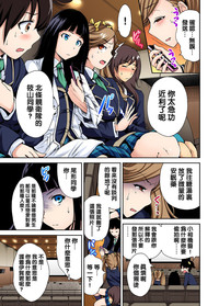 第6页图