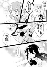 第18頁圖