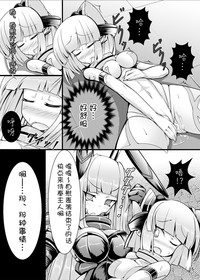 第14頁圖