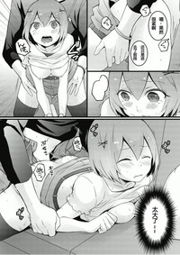 第22頁圖