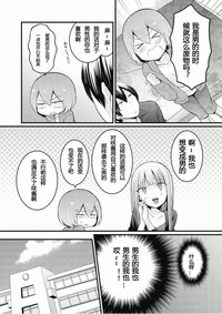 第30頁圖