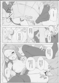 第14页图
