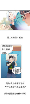 第30頁圖