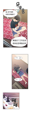 第46頁圖