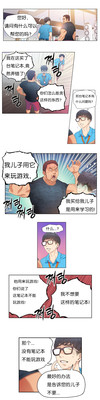 第70頁圖