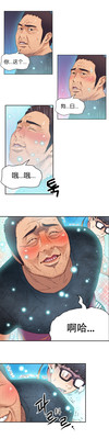 第74頁圖