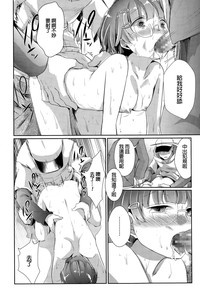 第14頁圖