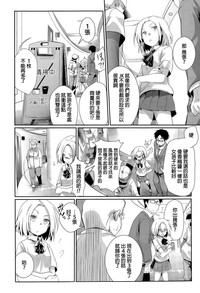 第2頁圖