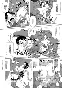 第10頁圖