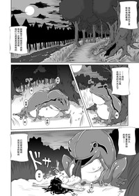 第14頁圖