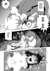 第22頁圖