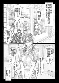 第2页图
