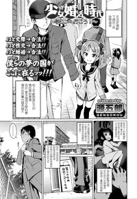 第2頁圖