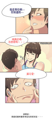 第10页图