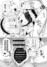 第18页图