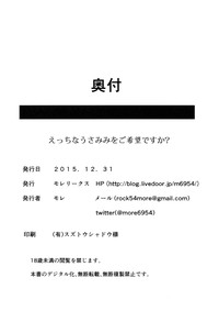 第22页图