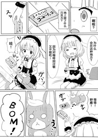 第6页图