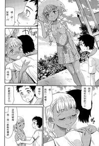 第10頁圖