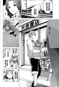 第6頁圖