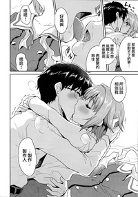 第14页图