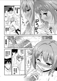 第18页图