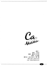 第30页图