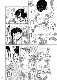 第22页图
