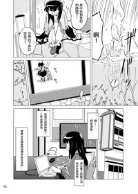 第6页图