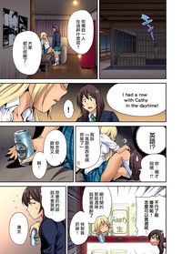 第2页图