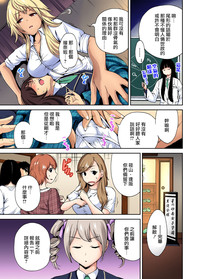第6页图