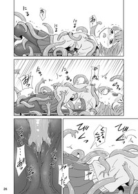 第26頁圖