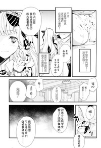第14頁圖
