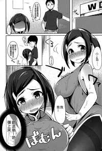 第6页图