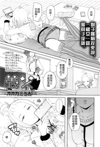 第2頁圖