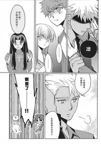 第30頁圖